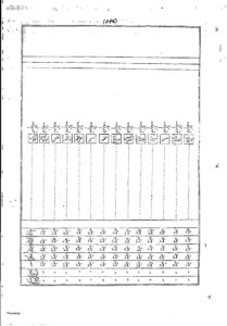 gopaldas20thc.537