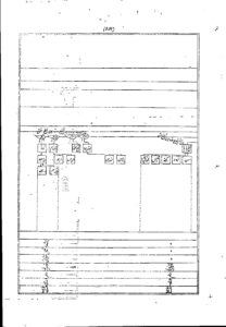 gopaldas20thc.551