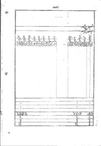 gopaldas20thc.576