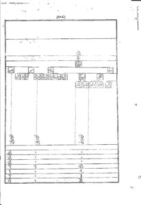 gopaldas20thc.587